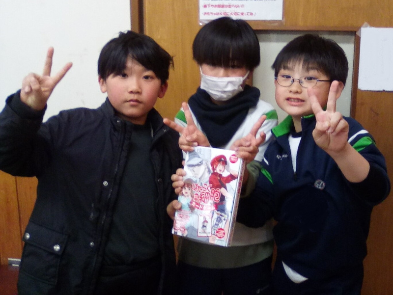 thanks038
