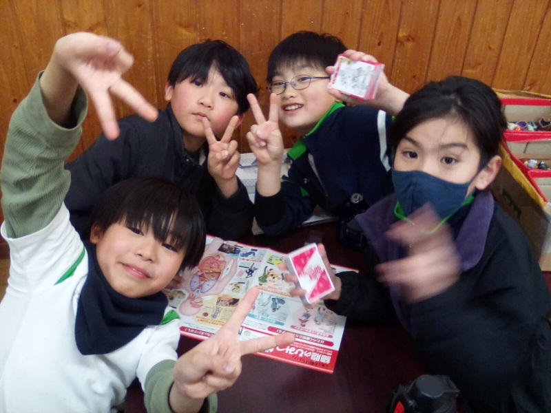 thanks039