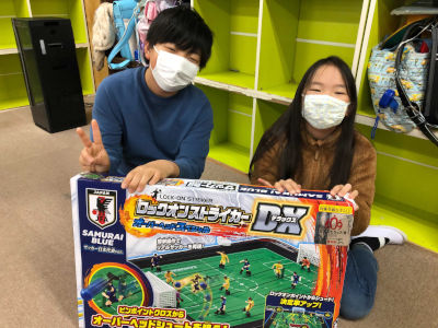 thanks027