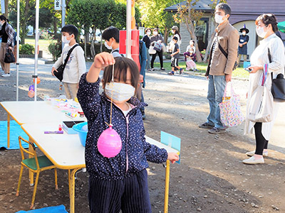 ここに写真が入る