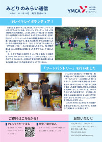 vol.05 2021-10