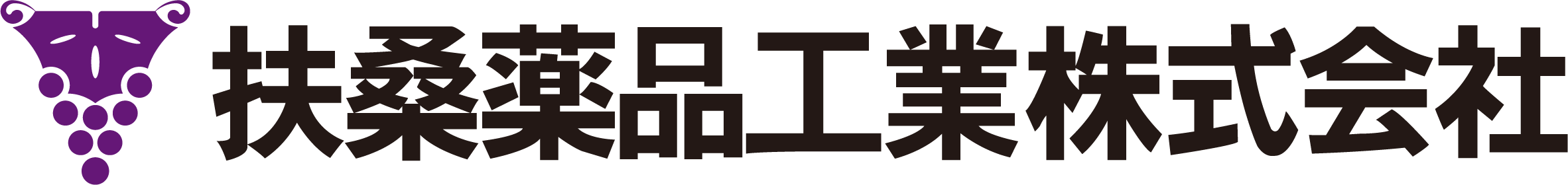 扶桑薬品工業株式会社