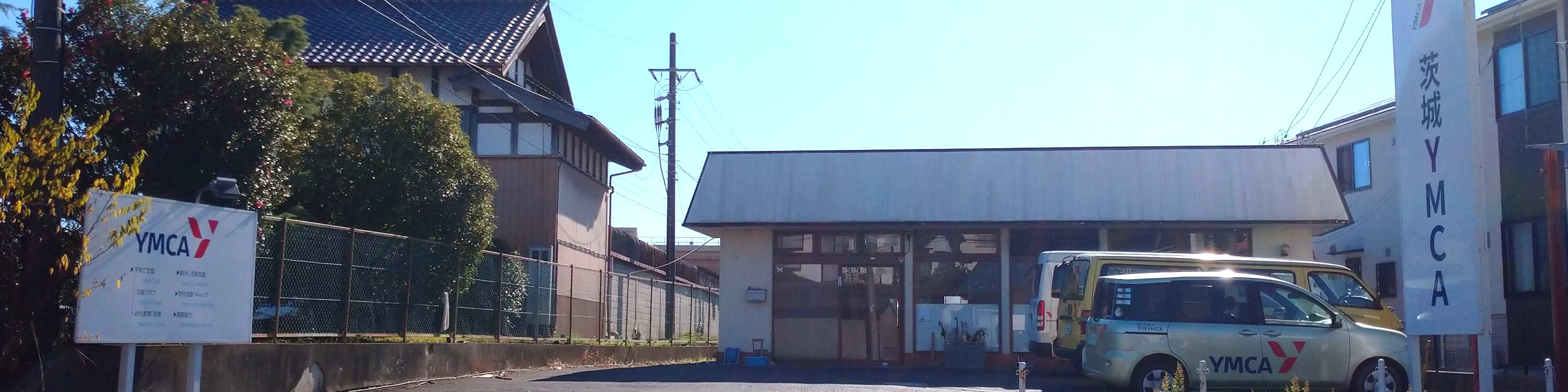 スライドショー